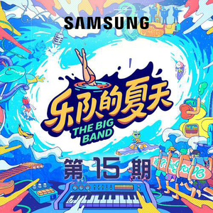 人妻无码性爱视频
