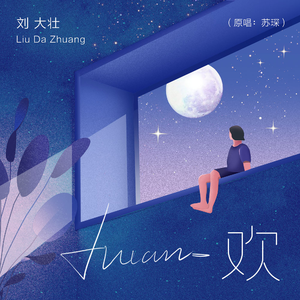 人妻无码性爱视频
