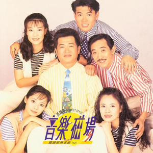 人妻无码性爱视频
