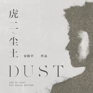 人妻无码性爱视频
